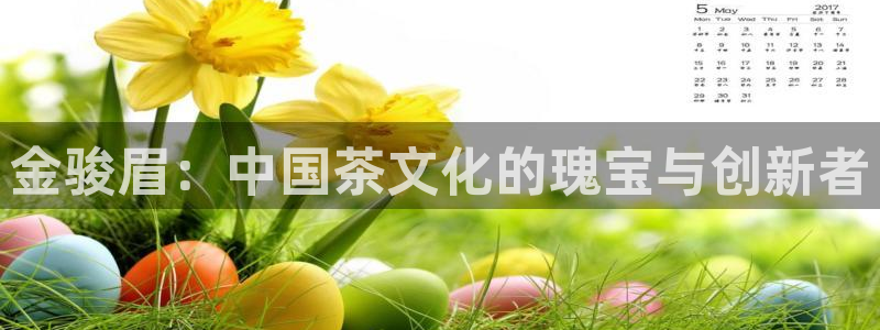 鸿运彩票app平台