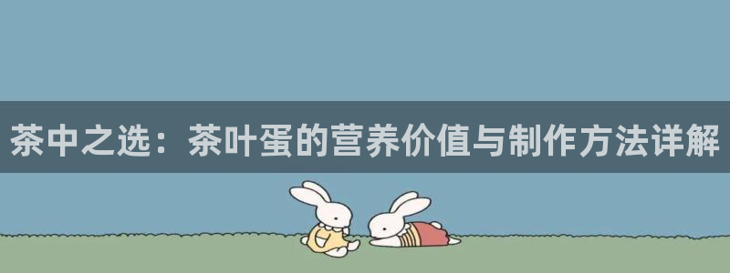 鸿运街物业平台