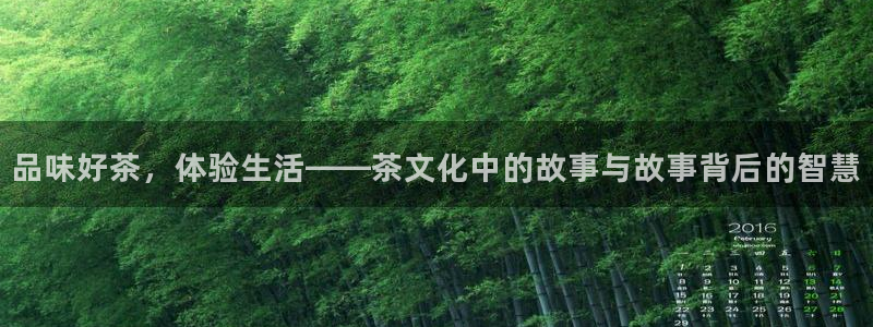 鸿运工厂直播平台