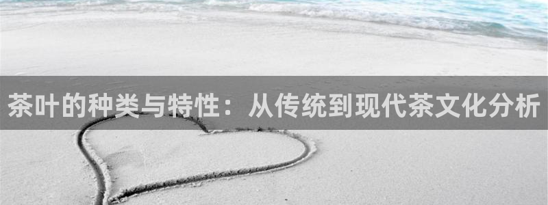 鸿运当头平台抽奖