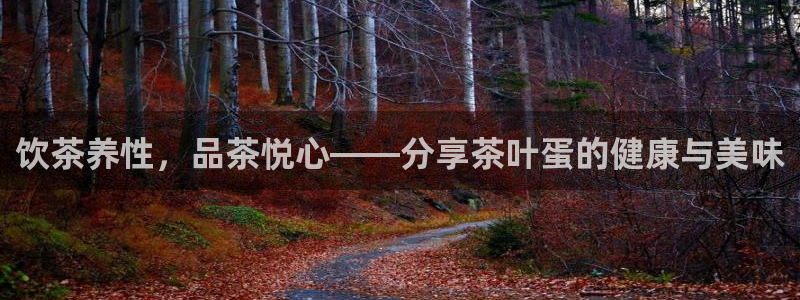 鸿运通平台