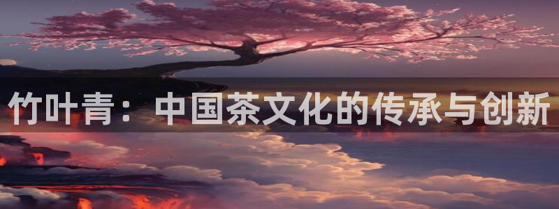 鸿运电器直播平台
