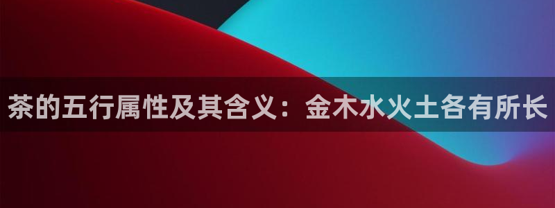 鸿运平台攻略