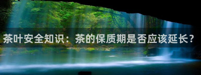鸿运平台是大平台