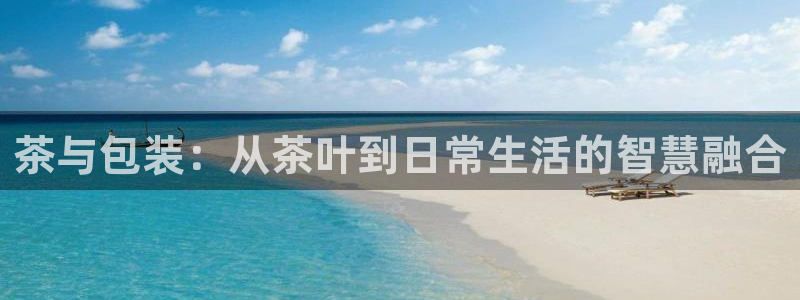 鸿运连连平台
