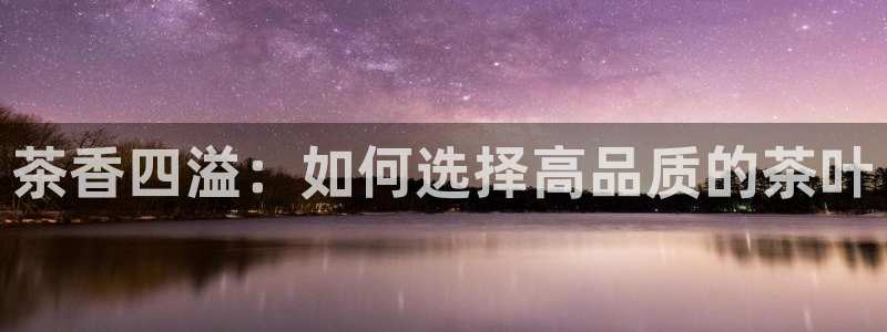 鸿运集团办公平台