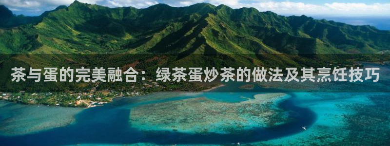 鸿运商滴管理平台