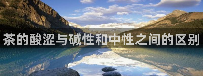 鸿运借款平台可靠吗