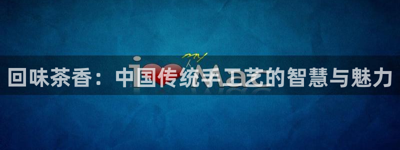 鸿运直播平台