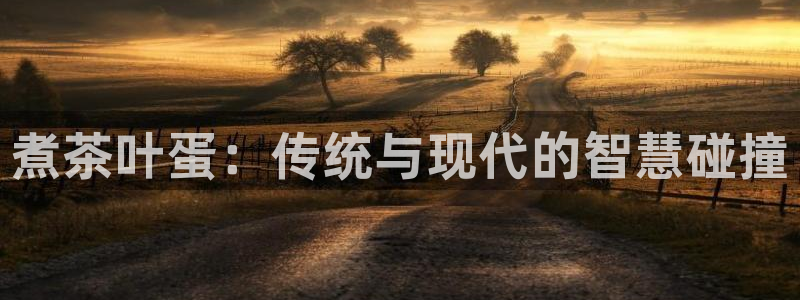 鸿运工厂直播平台