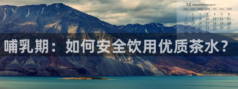 鸿运时时彩平台