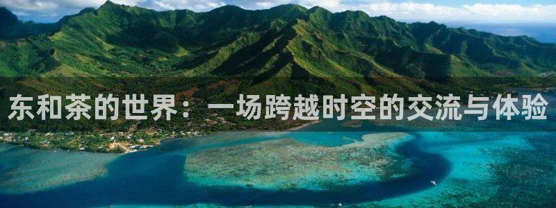 2018鸿运平台