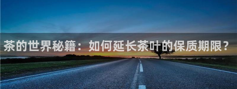 鸿运是黑平台吗