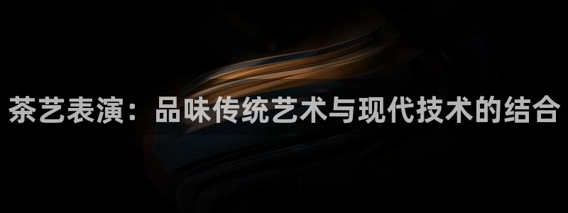 鸿运在线是什么平台