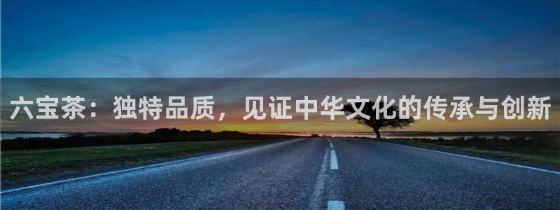 鸿运集团直播平台