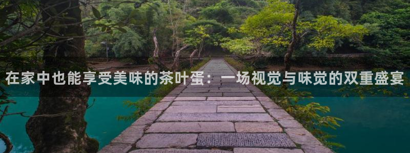 鸿运服务平台是什么平台