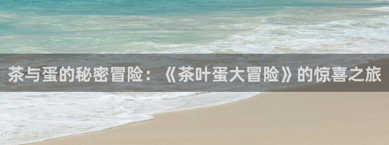 鸿运彩票平台代理