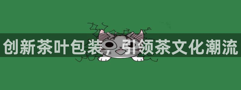 鸿运财富是什么平台