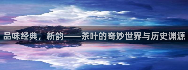 鸿运彩票平台怎样