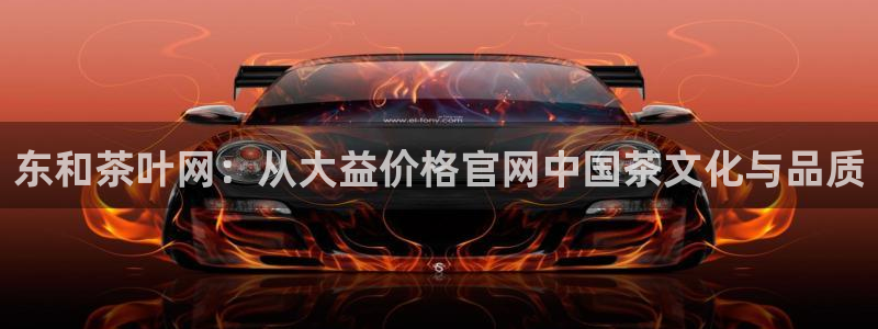 鸿运国际平台网址