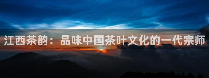 鸿运来投资平台