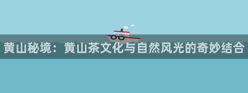 鸿运茶叶平台被骗