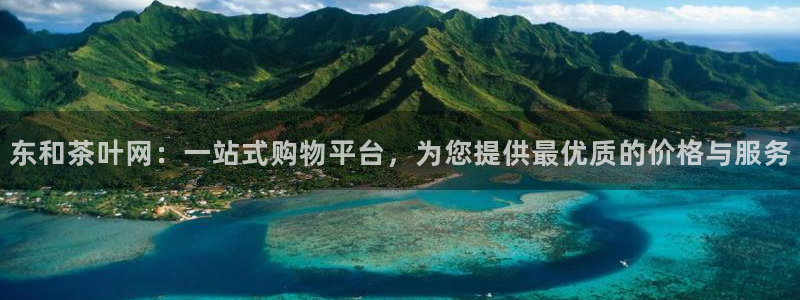 鸿运直播平台黄