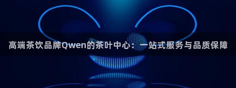 怎么进鸿运彩票平台