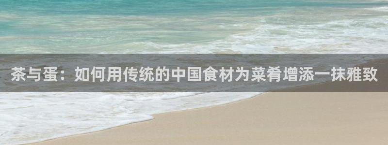 鸿运彩票专业平台