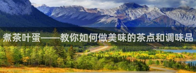 鸿运物流信息平台