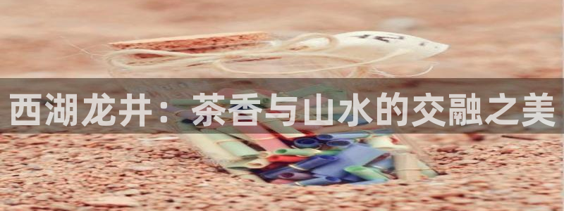 大发云鸿运平台