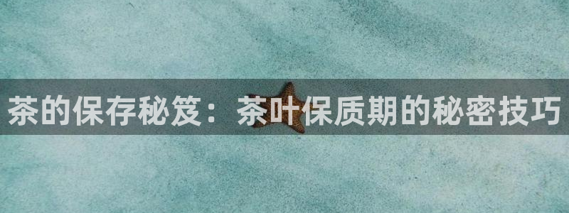 鸿运通娱乐平台