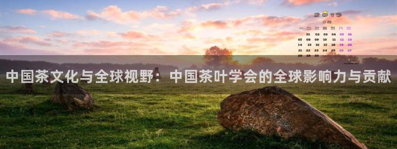 鸿运平台垫付任务