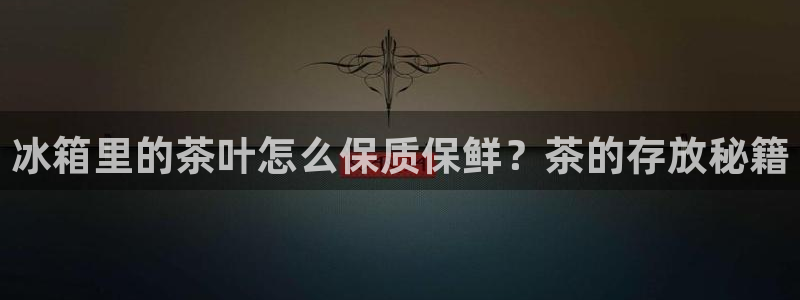 鸿运彩票注册平台