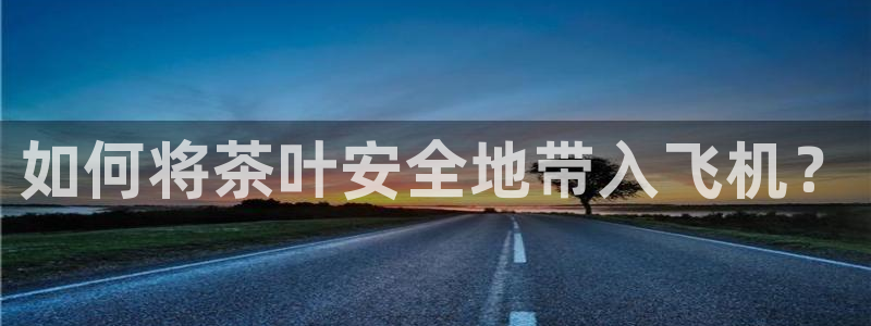 鸿运手机棋牌平台