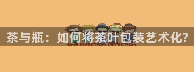 辣椒鸿运权威彩票平台