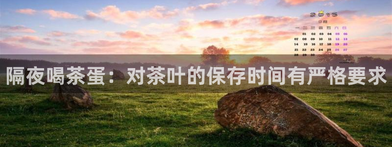 鸿运借款平台正规吗