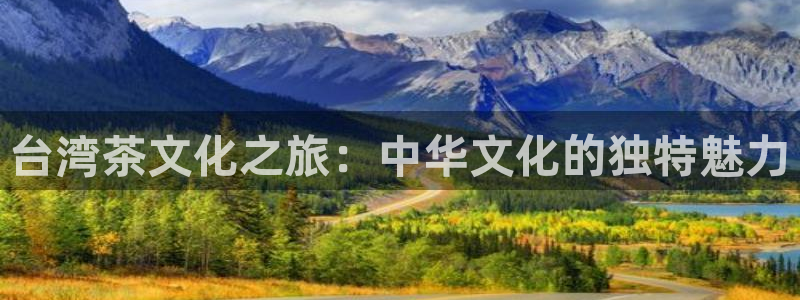 鸿运当头平台抽奖