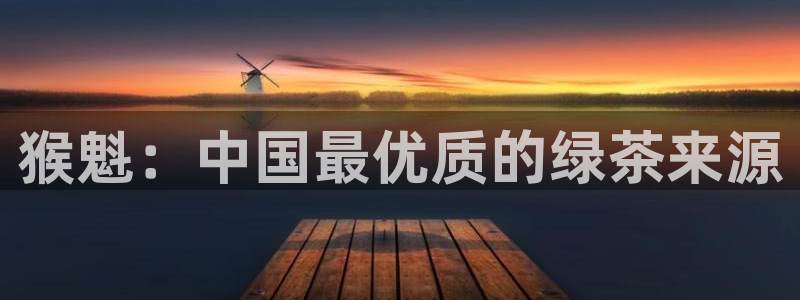 鸿运赌场视讯平台