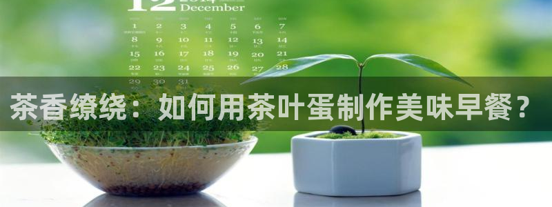 鸿运游戏直播游戏平台