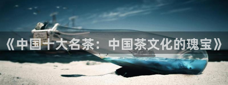 鸿运认证平台