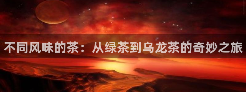 鸿运彩票平台正规吗