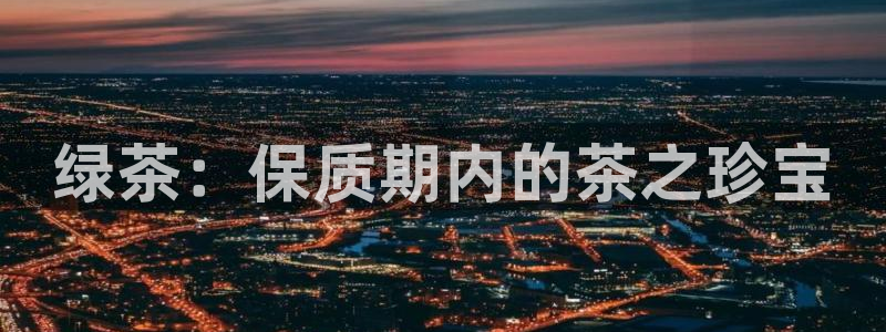 鸿运 平台登录