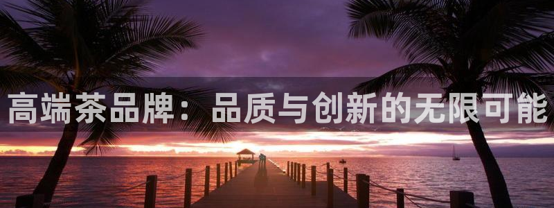 鸿运彩票app平台