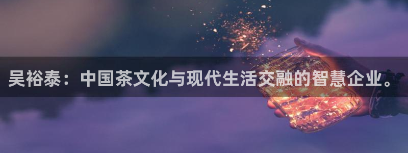 新鸿运娱乐平台