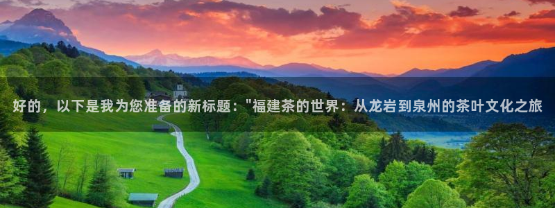鸿运平台进入登录界面