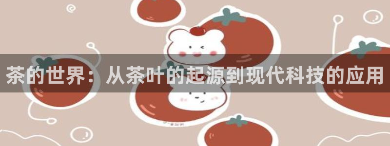 鸿运平台代理鸿运