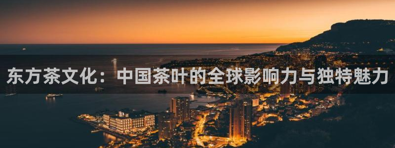 琥珀鸿运平台靠谱吗