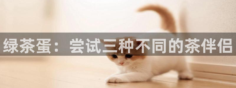 鸿运中国平台