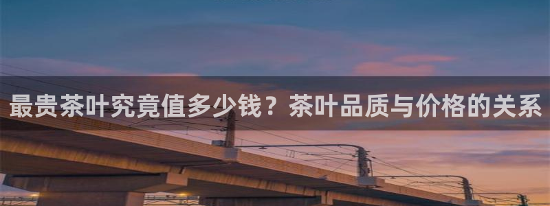 鸿运当头平台